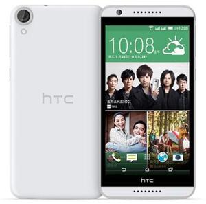 HTC Desire 820G+ dual sim, foto #1