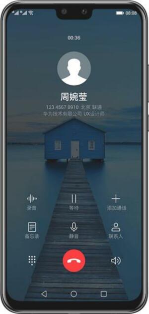 Huawei Y9 (2019), foto #1