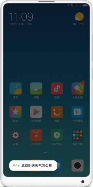 Xiaomi Mi Mix 2S, foto #1
