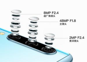 Huawei Enjoy 10 Plus,  3 de 4