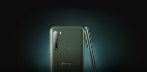 HTC U20 5G,  3 de 9