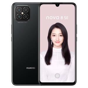Huawei nova 8 SE,  5 de 22