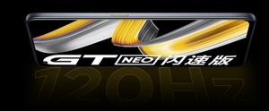 Realme GT Neo Flash,  20 de 22