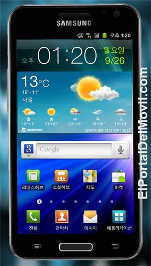 Samsung Galaxy S2 HD LTE,  1 de 1
