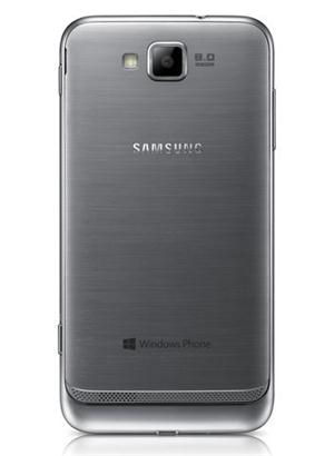 Samsung ATIV S,  2 de 5