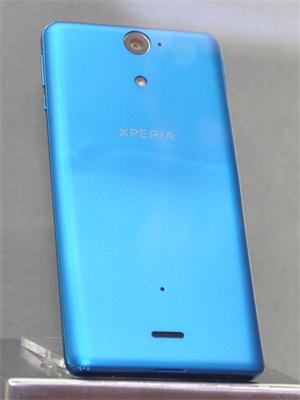 Sony Xperia AX