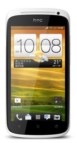 HTC One S SE,  2 de 2