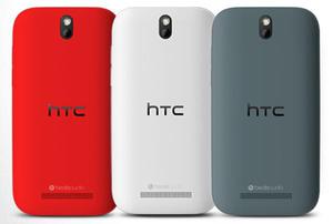 HTC Tiara,  2 de 2
