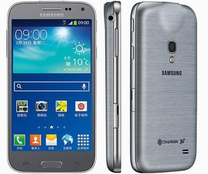 Samsung Galaxy Beam 2, foto #1