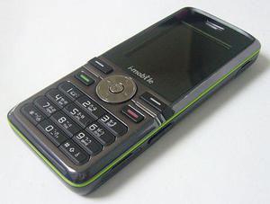 i-mobile 520,  3 de 5