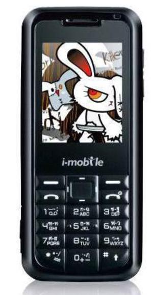i-mobile 510,  2 de 3