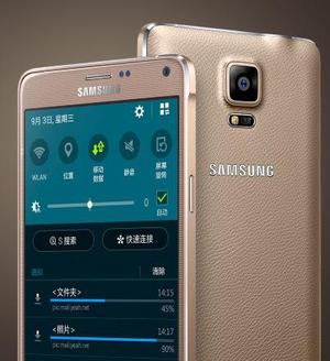Samsung Galaxy Note 4 Duos,  5 de 7