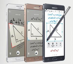 Samsung Galaxy Note 4 Duos,  1 de 7