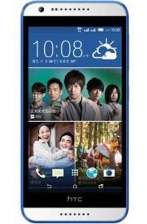 HTC Desire 620 dual sim,  3 de 6