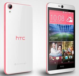 HTC Desire 826 dual sim, foto #1